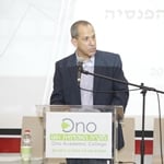 קרדיט צילום הקריה האקדמית אונו.